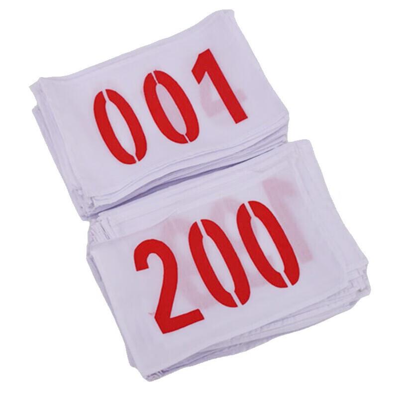 Forest Rabbit Athlete Race Number Bibs (101-200)