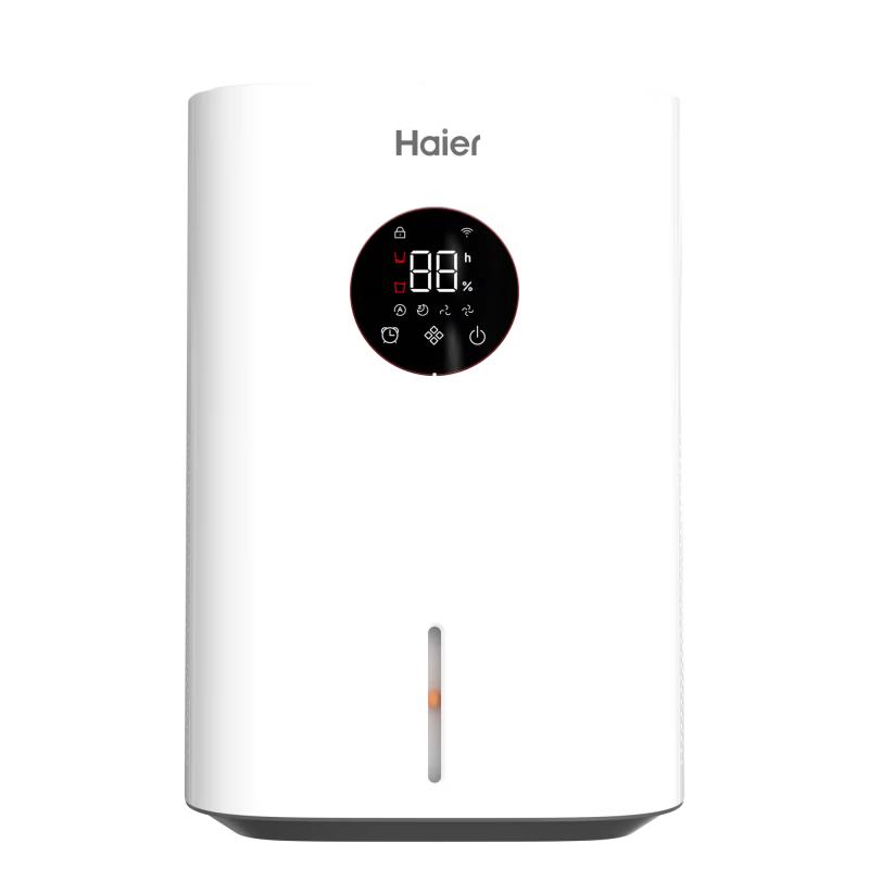 Haier 4L Smart Fog-Free Humidifier CN plug (adapter included)