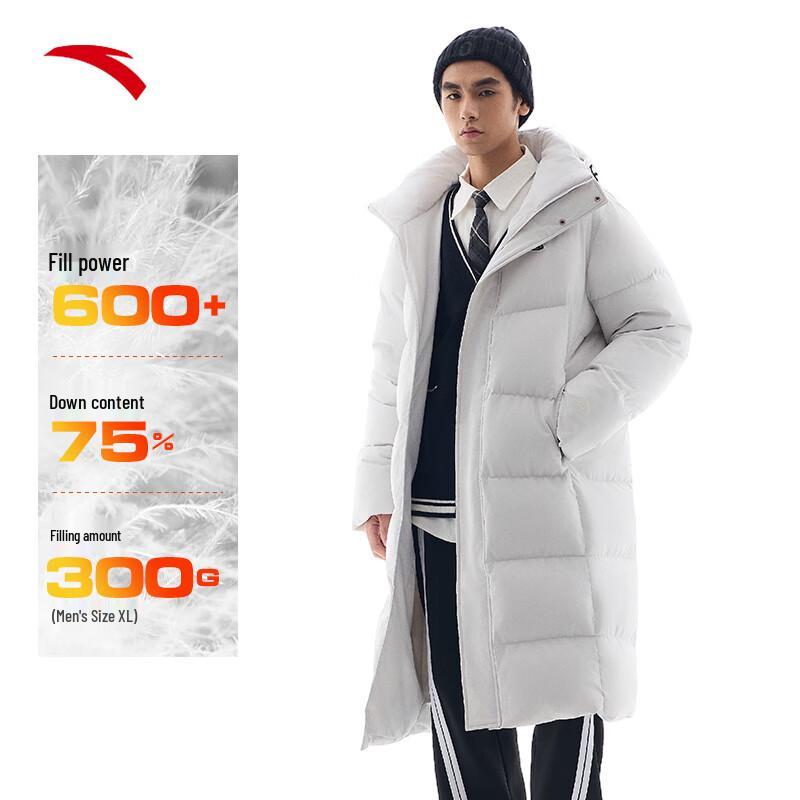 

Anta Speed Warm Long Down Jacket L