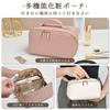 Large Capacity Makeup Travel Makeup Brush Storage Wash Travel Small Item Business Trip Toiletry Bathroom Portable Travel Pouch Pouch, Pouch,