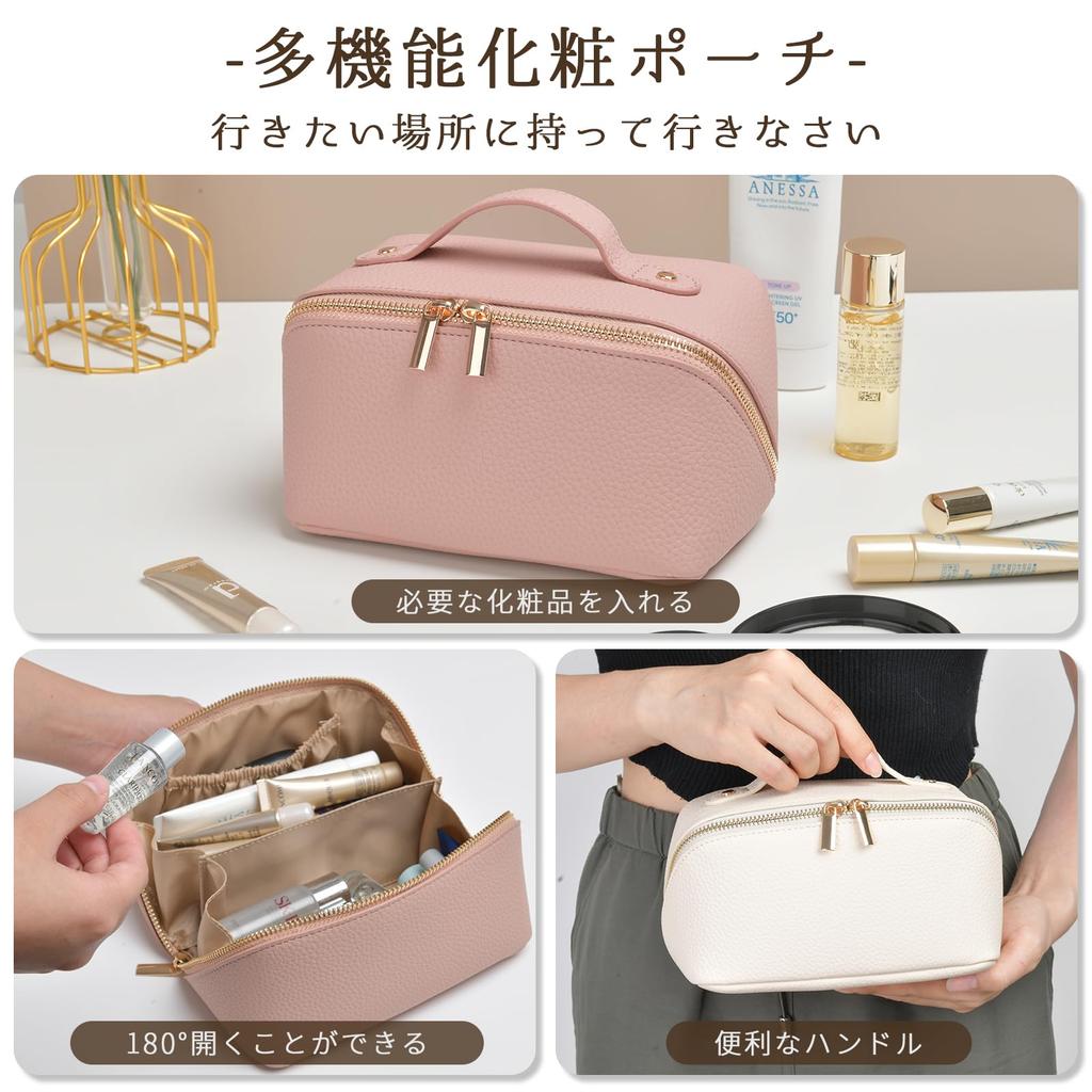 Large Capacity Makeup Travel Makeup Brush Storage Wash Travel Small Item Business Trip Toiletry Bathroom Portable Travel Pouch Pouch, Pouch,