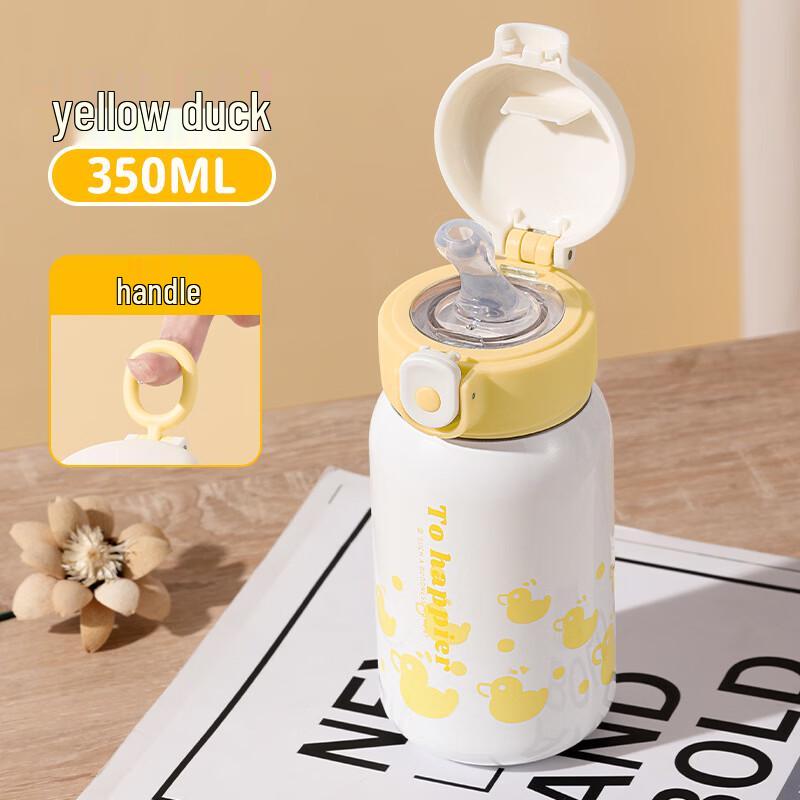 

Insulated Water Bottle with Yellow Duck Design