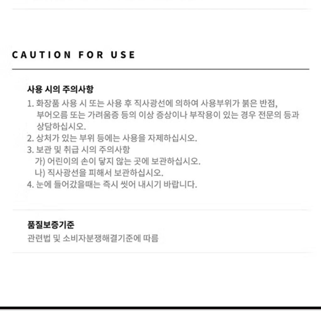 JUICE TO CLEANSE Water Wash Balm 100g/Cold Extraction and compression/Cleansing Balm