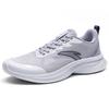 Anta Hydrogen Run 5 Casual Running Shoes Men sneaker Gray 912625516Q-3