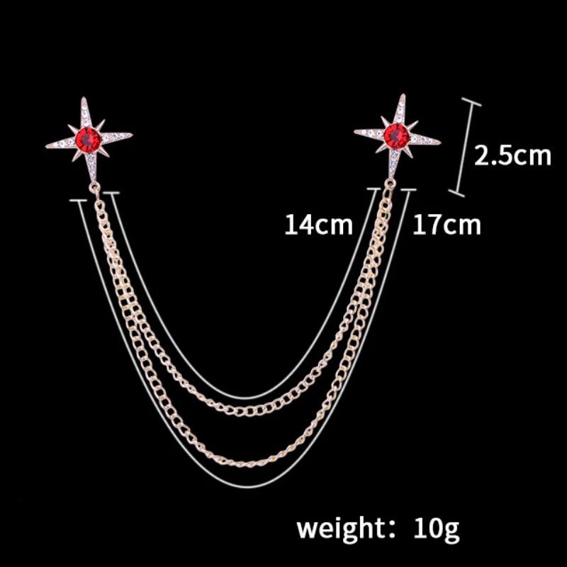 Korean Fashion Tassel Chain Star Brooch Rhinestone Crystal Lapel Pin Badge Men's Shirt Collar Pins Luxulry Jewelry Brooches Gift