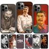 Stalin Soviet Phone Case For iPhone 17 Air 15 16 Cover 11 13 14 Pro Max 12 Plus Max Fundas