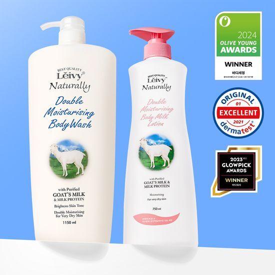 Leivy Large Capacity Goat Milk Body Lotion and Body Wash