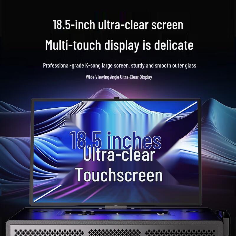 Soaiy K1821 Portable KTV Speaker with Touch Screen Display