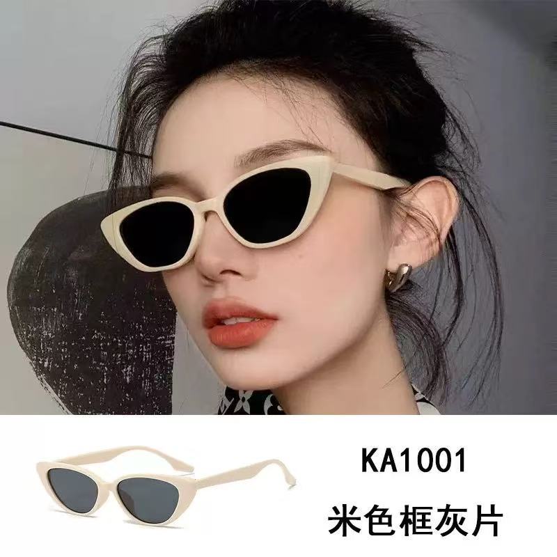 Men'S Sunglasses Ruffian Handsome Advanced Sense Repair Sunshade Sunglasses Gm Men'S Driving Fishing Versatile Glasses