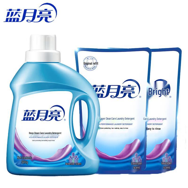 Blue Moon Lavender Laundry Detergent Pack
