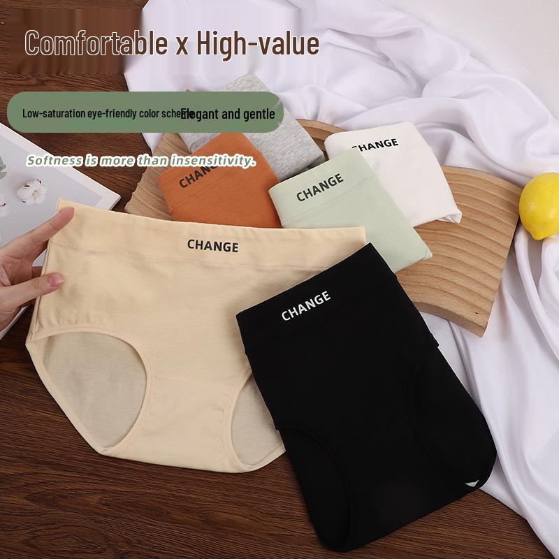 Women's Breathable Cotton Panties - Soft, Comfortable, Antibacterial with Letter Print