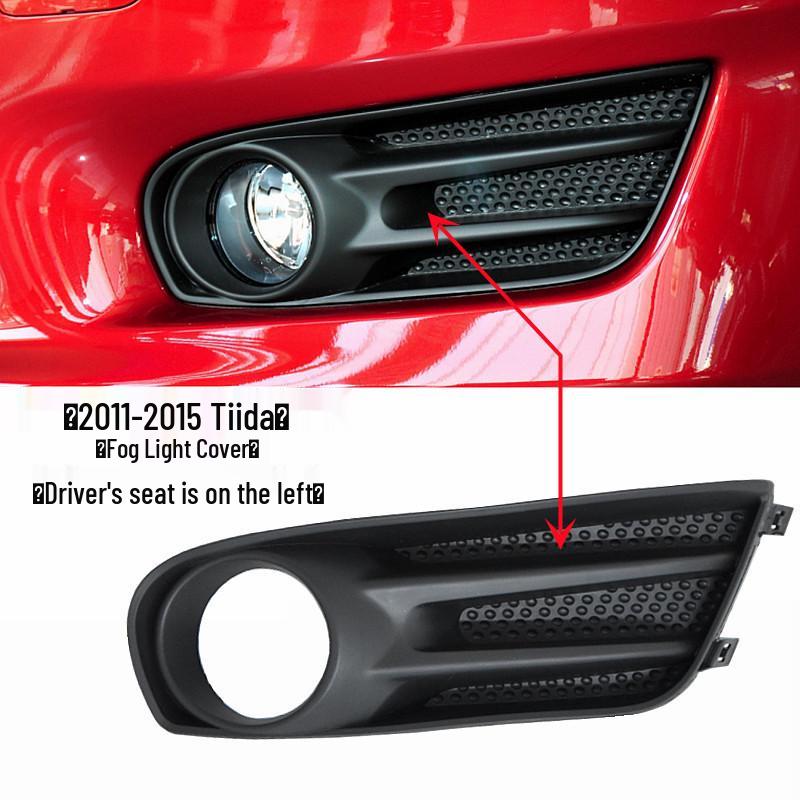 Fog Light Frame Cover for 11-21 Tiida Models - Decorative Front Bumper Panel