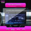 Navigation and Console Screen Protective Film for 25 Toyota bZ4X/bZ3 Models