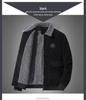 Chaqueta Cárdigan Unisex de Pana con Cremallera y Forro de Terciopelo Plus Otoño/Invierno 2025