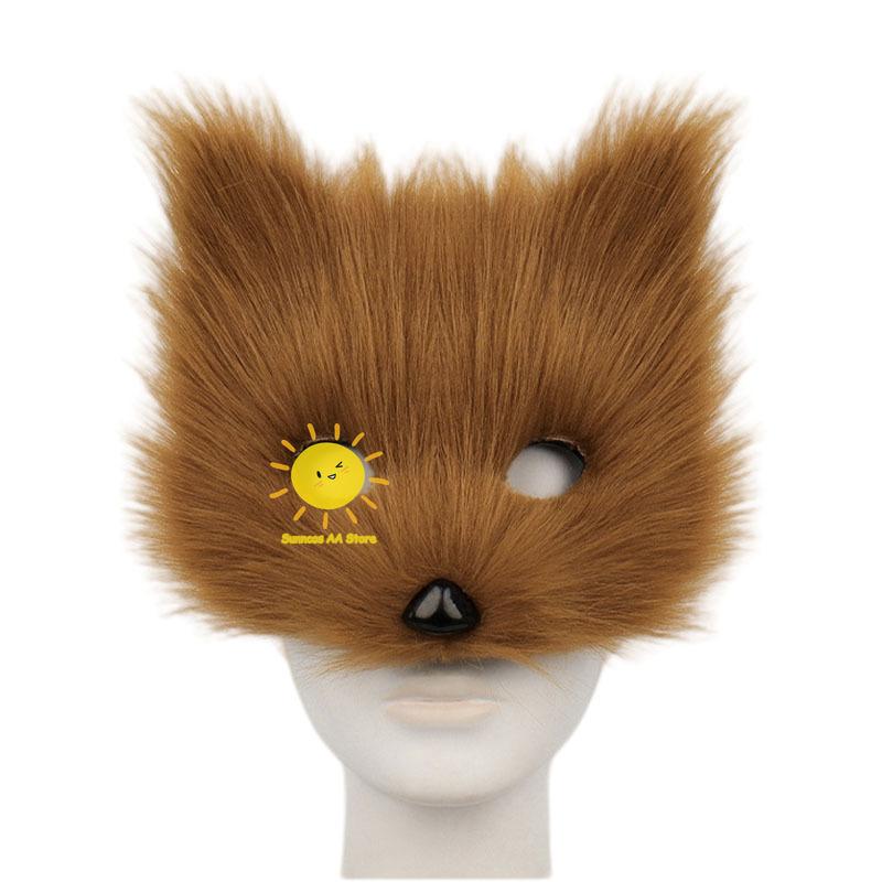 Halloween Half Face Plush Mask Artificial Fox Mask Supplies Horror Cosplay Props Carnival Cos Unisex Colorful Fox Mask For Gifts