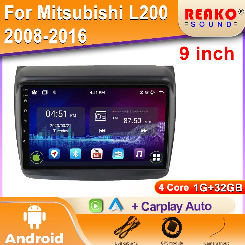 

Автомобильное радио Мультимедиа Android для Mitsubishi Pajero Sport 2 L200 Triton 2008-2016 Carplay 4G GPS 2 Din Экран Головное устройство Стерео 4 core 1GB+32GB carplay