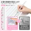 RHOOZ Ruler Set 2pcs 15cm Transparent Plastic Measuring Tool for Kids (Red, Blue x1)