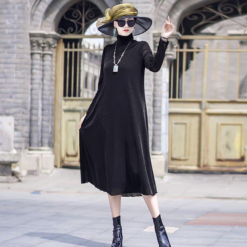 

Slim Looking Pile Collar Black Easiest for Match Plus Size Ladies Base Skirt Black L(62.50 kg-72.50 kg)