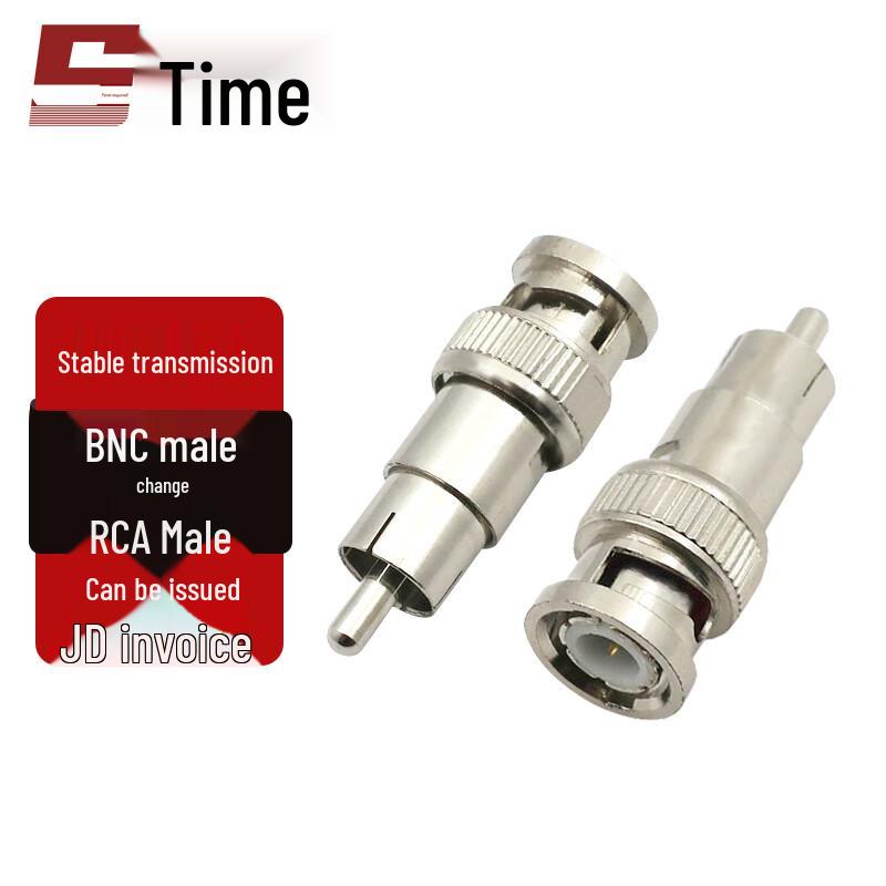 BNC Male To RCA Male Coaxial Audio Adapter