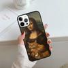 Famous painting Adorable Phone Case For iPhone 17 Air 14 15 16 13 12 Cover For Apple Pro Max 6S Plus Coque