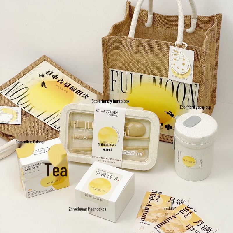 

Mid-Autumn Festival Gift Set: Bento Box, Soup Cup & Mooncake