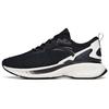 Tron 1.5 Cushioning, Wear Resistant Low Top Running Shoes Women's Black 122135586-1