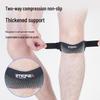 Patella Strap Knee Pad for Sports Injury Prevention – Suitable for Running, Jump Rope, Badminton – Unisex Meniscus Support Sleeve