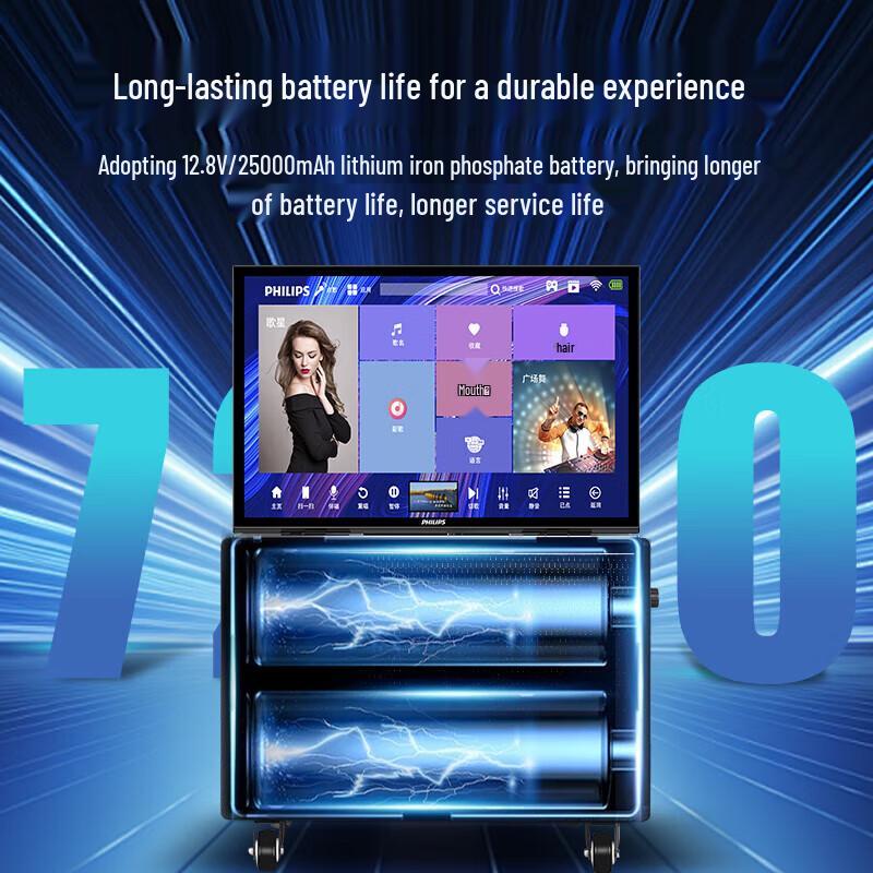 Philips SD269 All-in-One KTV Sound System CN plug (adapter included) (CN version)