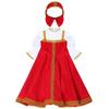 Halloween Traditional Russian Costume for Girl - Kids' Party & Carnival Performance Outfit