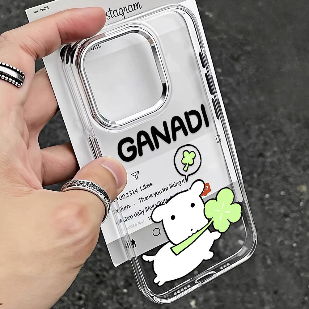 

Korean Cute G-Ganadi Dog Phone Case For Samsung Galaxy A57 A56 A36 A26 A06 A55 A35 A16 A54 A34 A25 A24 A15 A14 A73 A53 A33 4G 5G Samsung A22 4G