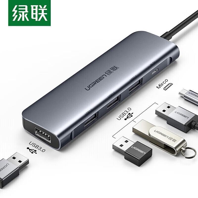 UGREEN CM136 Type-C to 4-Port USB 3.0 Hub