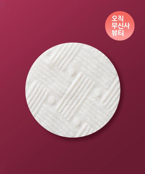 Centellian24 Mela Capture Ampoule Pad Refill (60 sheets x 3 packs)