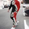 Men's Long-sleeved Set 3D Printed Lion Animal Pattern Fashion Casual Street Wear Crewneck Sweatshirt And Trousers Jogging Suit