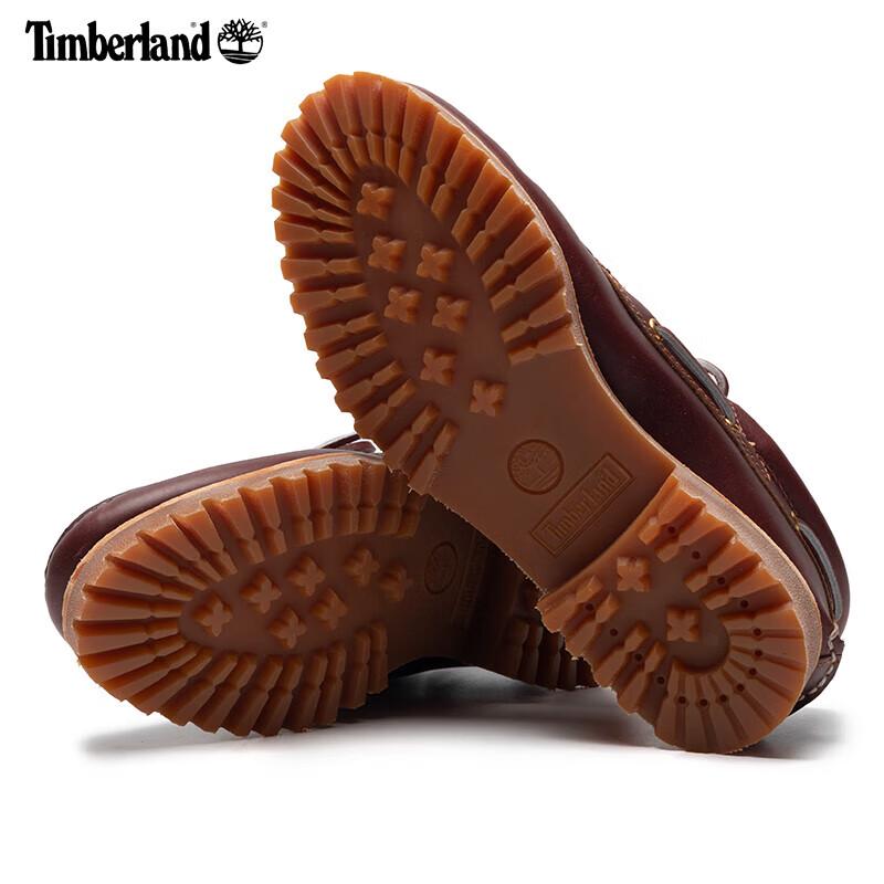 Timberland Men's Hand-Stitched Leather Loafers