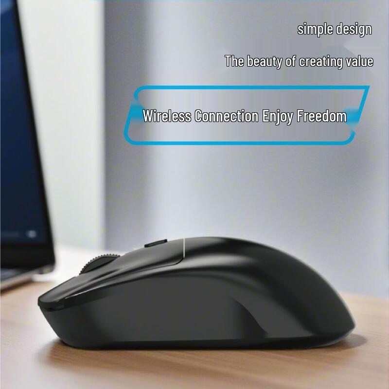 Zhuiguangbao S7 Bluetooth & 2.4G Dual Mode Wireless Mouse