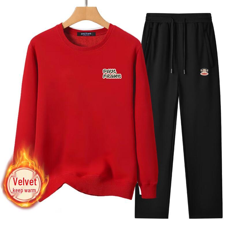 Paul Frank Men s Fleece-Lined Casual Set 2XL