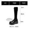 [Factory Making Goods] Leather Thick-soled Boots Women's Elastic Thin Boots Heightening Long Boots Tall Knight Boots