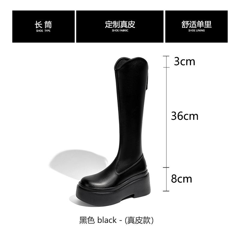 [Factory Making Goods] Leather Thick-soled Boots Women's Elastic Thin Boots Heightening Long Boots Tall Knight Boots