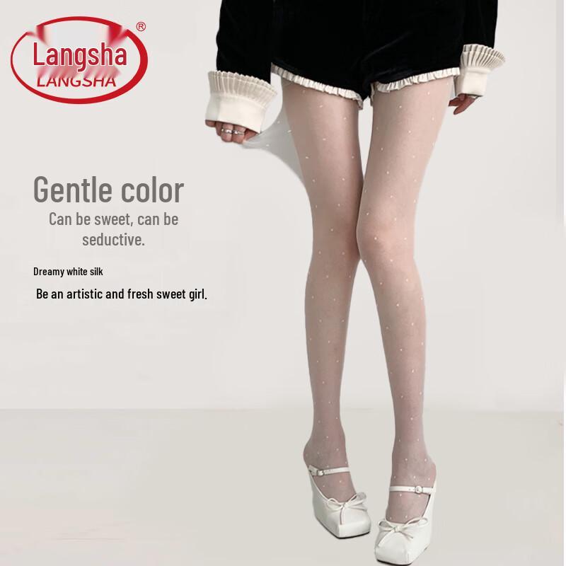 Langsha Women's Ultra-Thin Anti-Snag Polka Dot Pantyhose