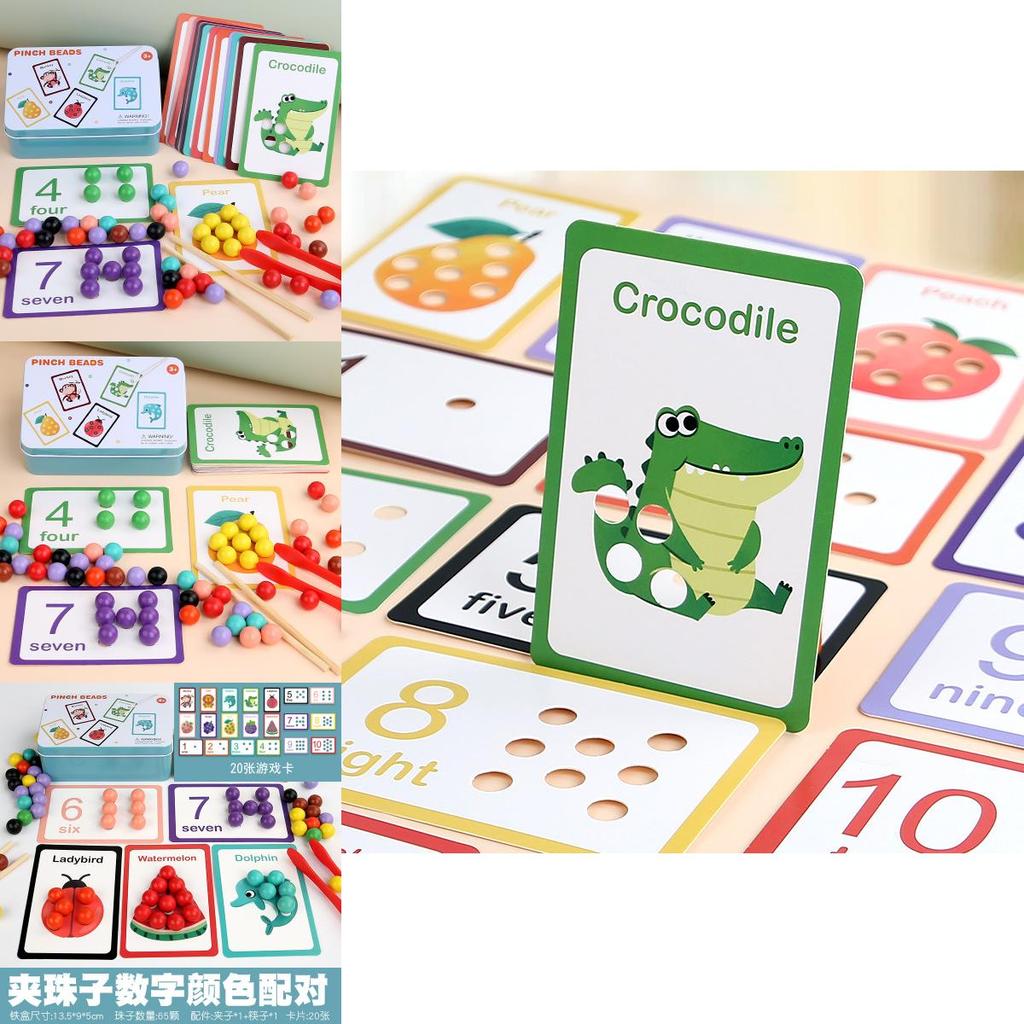 Wooden Montessori Number Matching Bead Clip Toy For Early Education And Toddler Focus Training