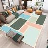 Modern Geometric Pattern Carpet Minimalist Light Luxury Style Color Block Design Non Slip  Rug For Living Room Bedroom Sofa Area