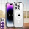 Applicable To Apple 14 Mobile Phone Case Magnetic Suction Iphone14pro Protective Case Magsafe Transparent 14promax New Model