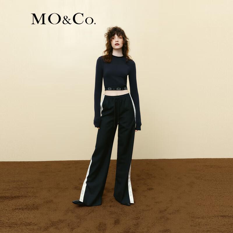 MO&Co. Drawstring Contrast Trim Straight Leg Pants