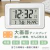 golwis Radio-Controlled Digital Table Clock - Stylish, Displays Temperature and Humidity, Cordless, Compact, Backlit, Large Display, Day of the Week,