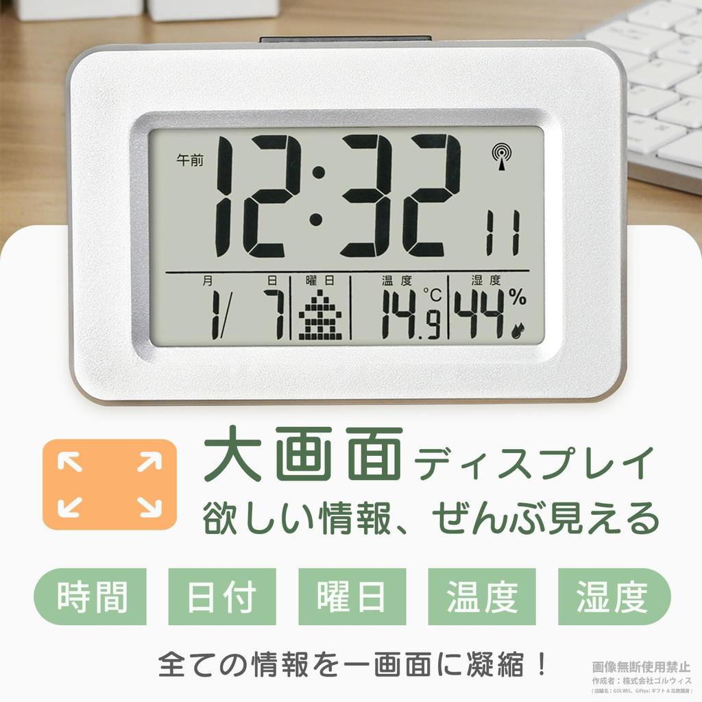 golwis Radio-Controlled Digital Table Clock - Stylish, Displays Temperature and Humidity, Cordless, Compact, Backlit, Large Display, Day of the Week,