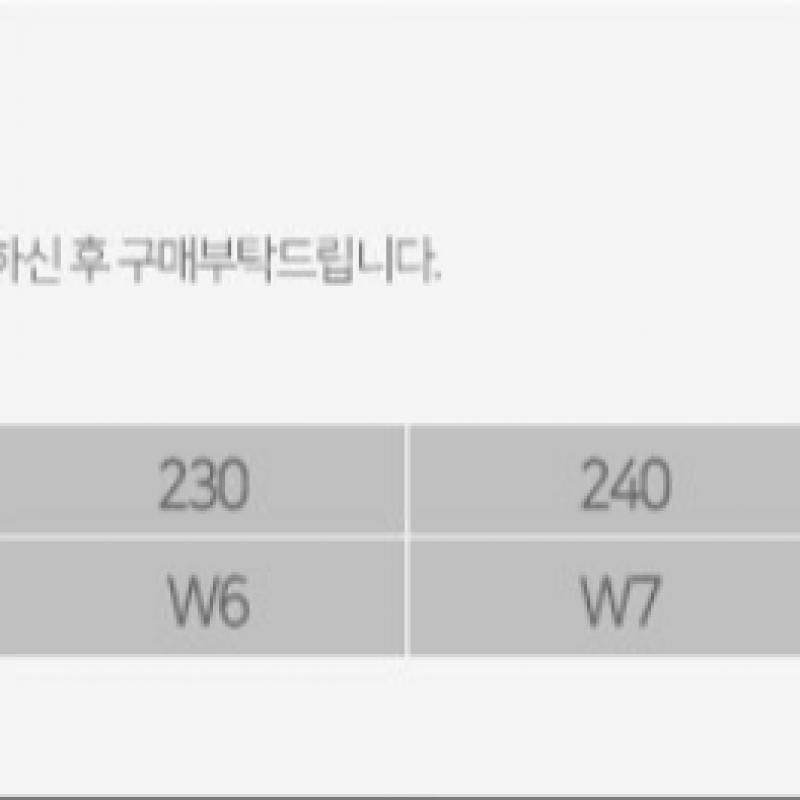 Crocs Classic Crush Clog 208591 6ty