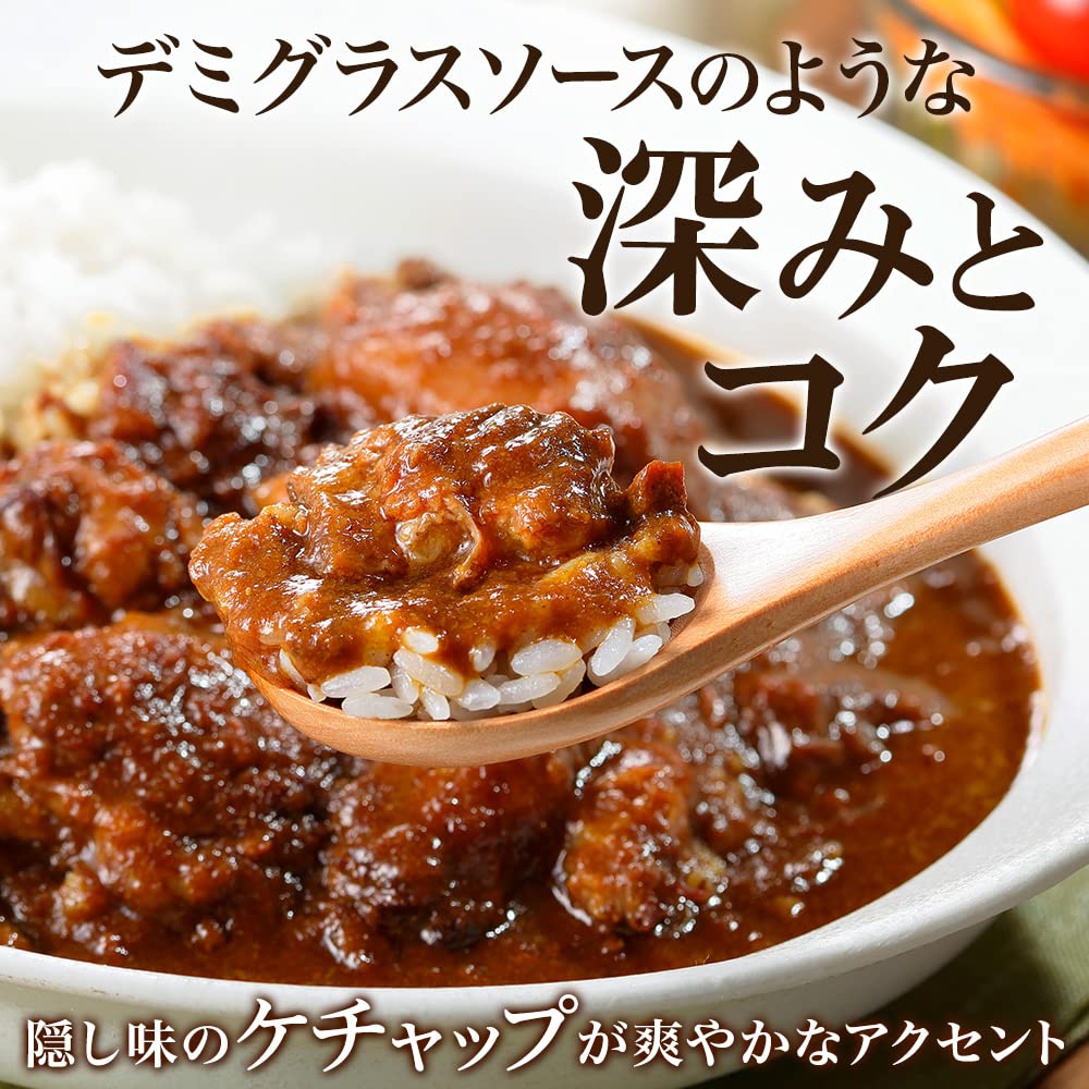 Ready-to-eat curry, medium spicy, beef tendon, 200g, set of 4, Teshikaga, Hokkaido, a gift from the north