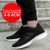 Atmungsaktive Freizeitschuhe Unsichtbare Schuhe mit innerer Höhenerhöhung Mesh-Schuhe Erhöhungsschuhe Laufschuhe mit weicher Sohle Sportschuh