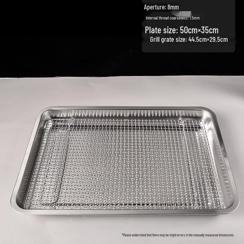 304 Stainless Steel Rectangular Grill & Cooling Rack