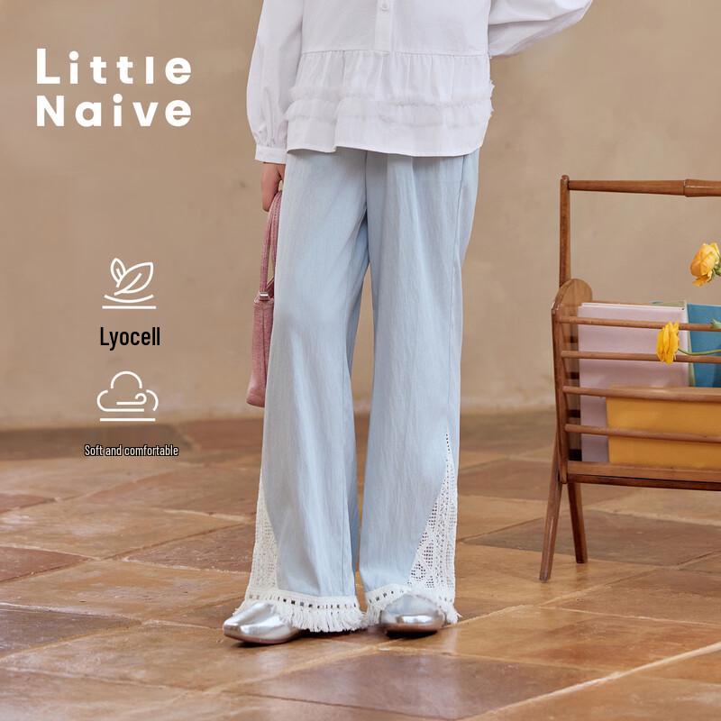 

Little Naive Girls Cooling Lyocell Straight-Leg Pants with Lace Tassel 150